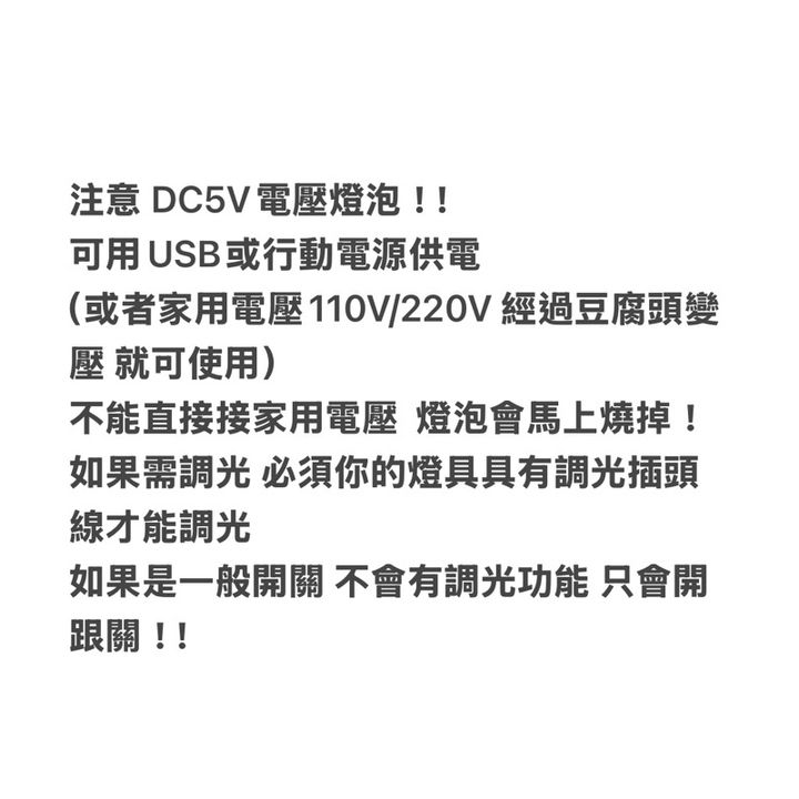 tw-11134207-7rbk0-m8eif4k3prs7df
