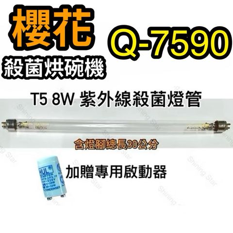 tw-11134207-81ztk-me5g3srjh98j55