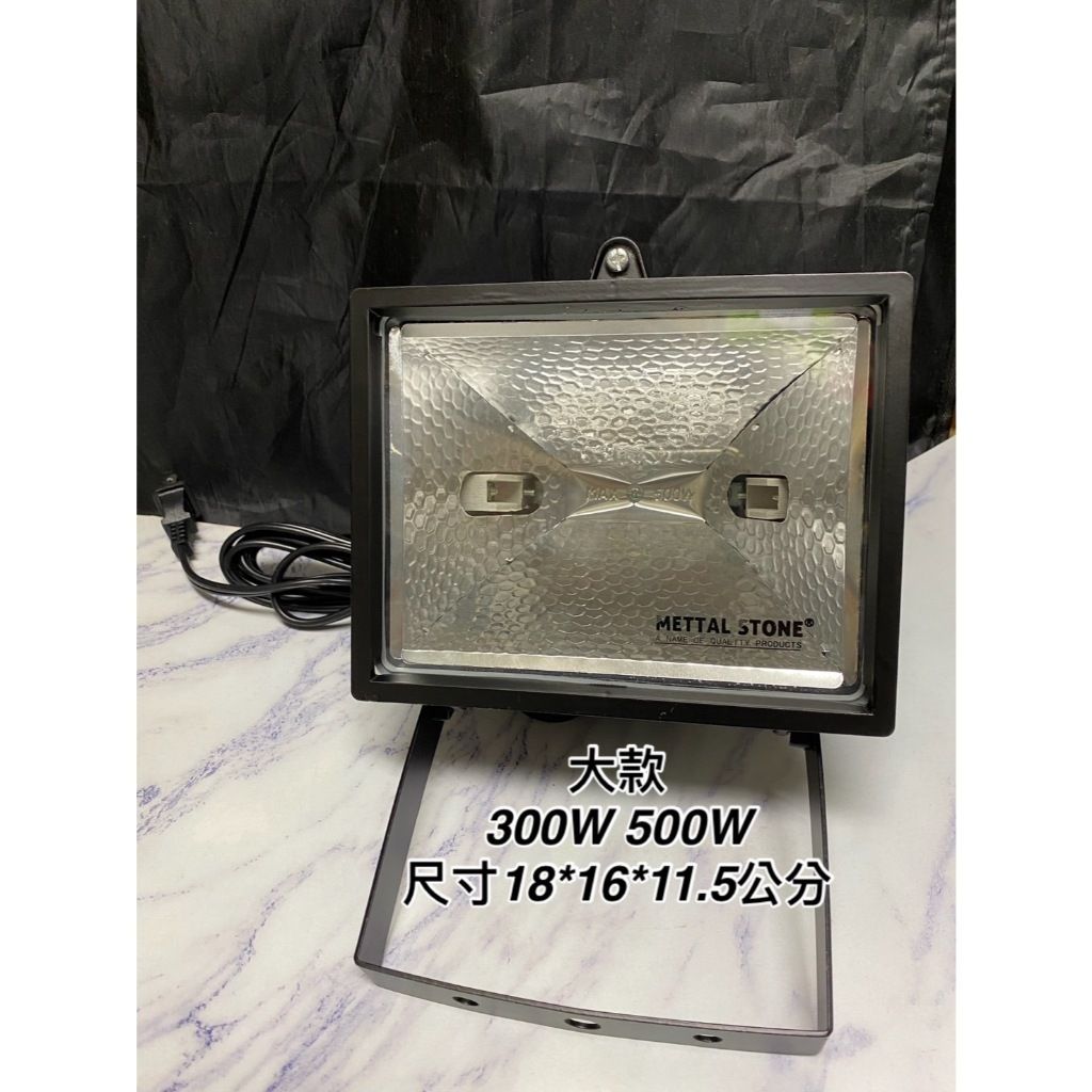 tw-11134207-7rasi-m62dsseis3pp93