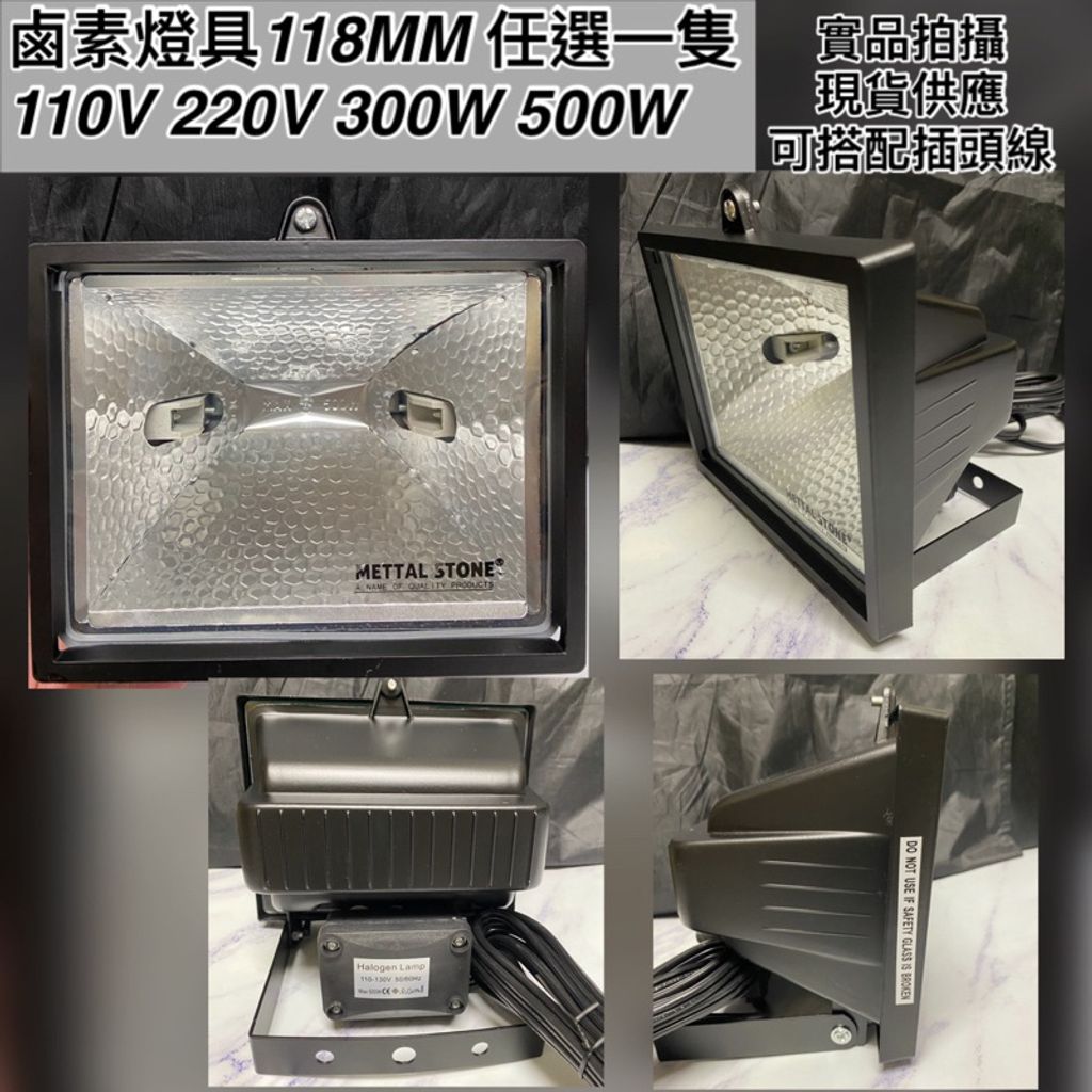 tw-11134207-7rasi-m62d33mo2niu54