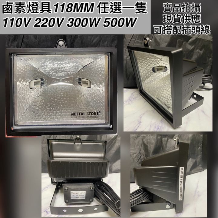 tw-11134207-7rasi-m62d33mo2niu54