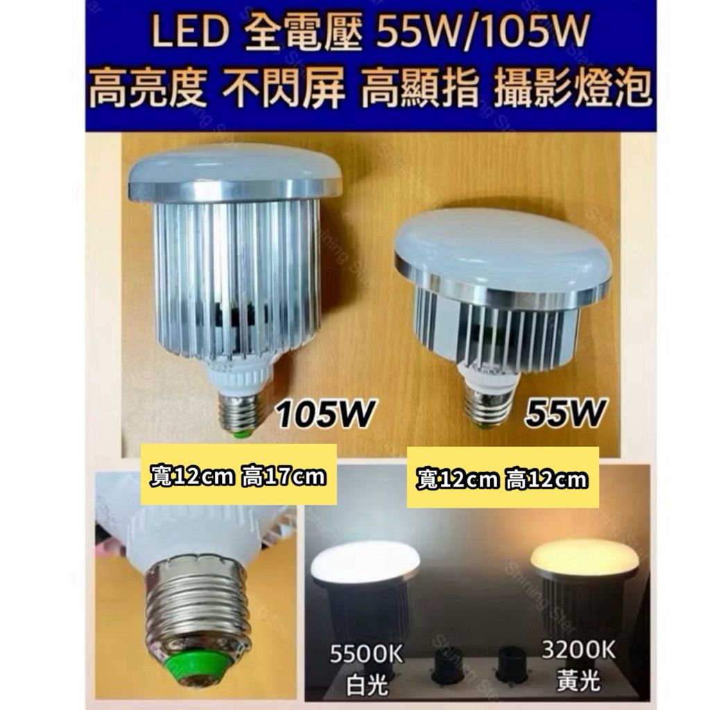 tw-11134207-81ztq-mhaeg8wxk1zga2