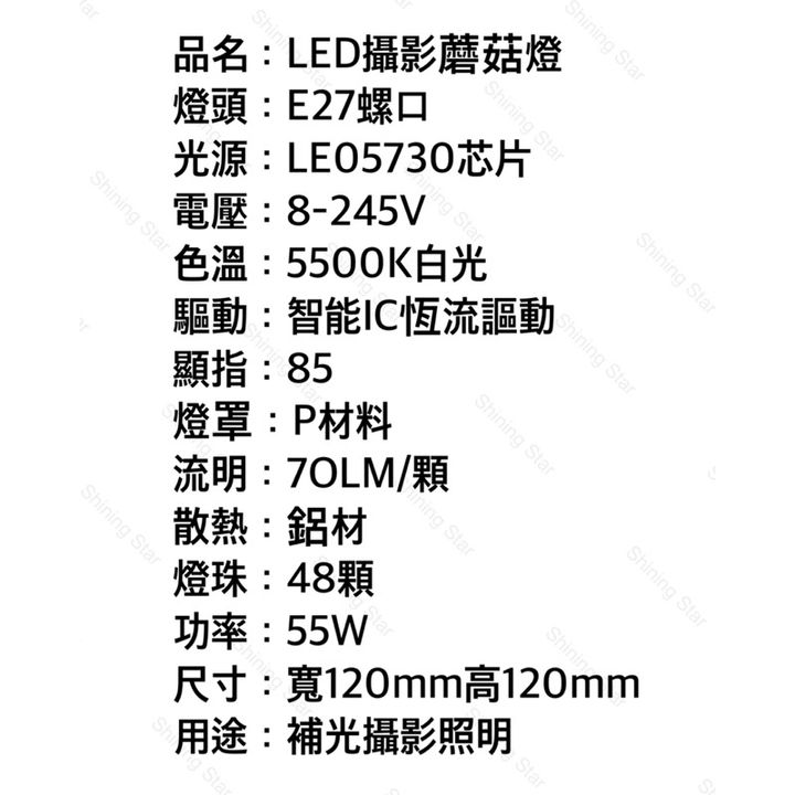 tw-11134207-7rbk6-m77t8eos8n753a
