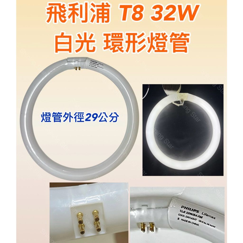 tw-11134207-7rbk9-m7rsl6a423c52e