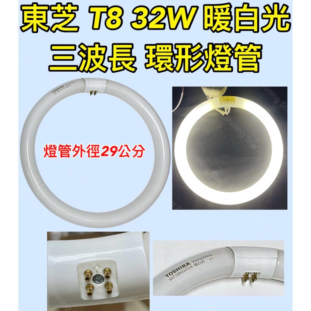 tw-11134207-7rbk2-m7rslq0571vof3