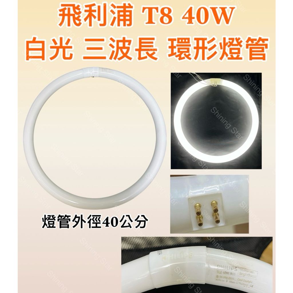 tw-11134207-7rbkd-m8bgqotxuft18a