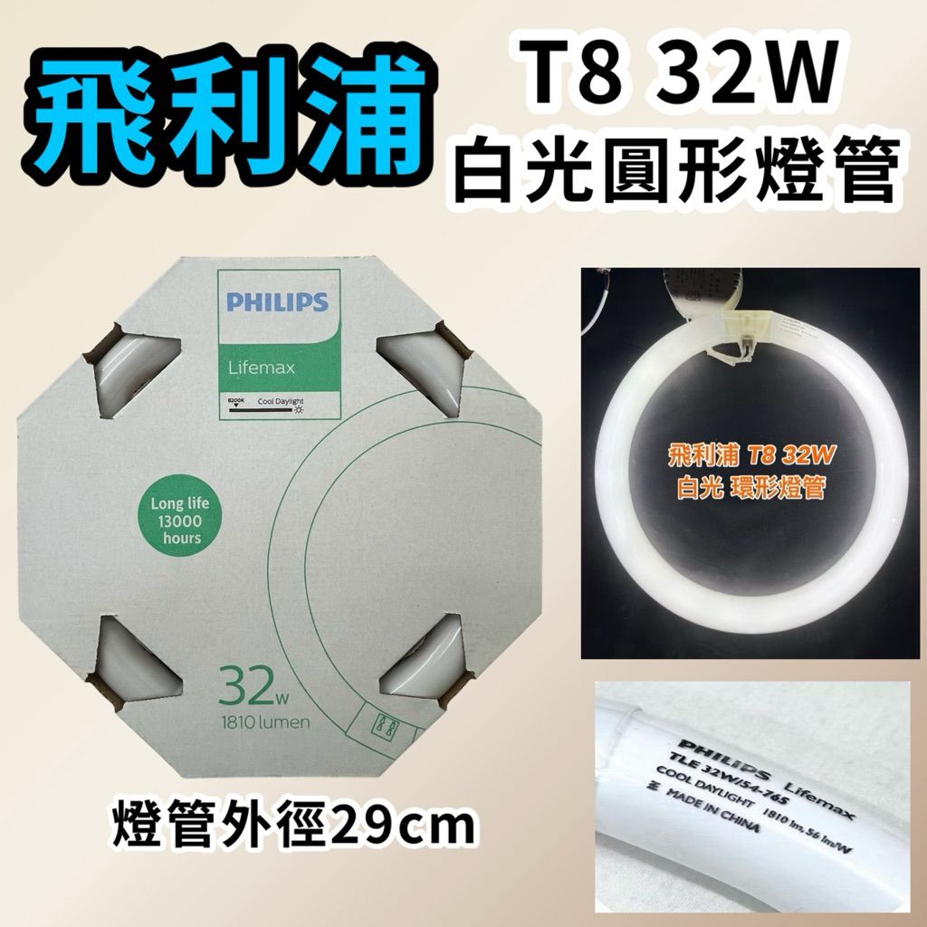 tw-11134207-81ztl-mfcfjmsqzzf3c7