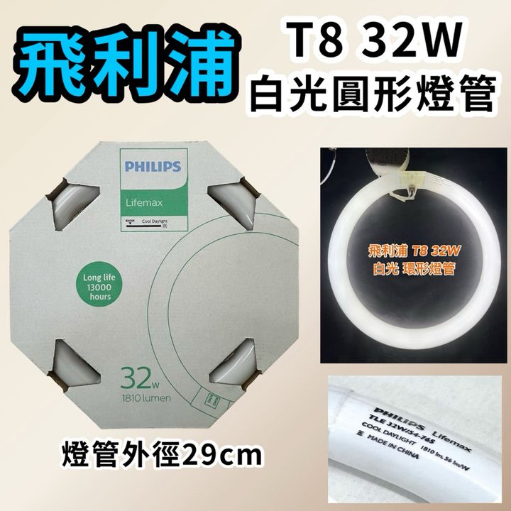 tw-11134207-81ztl-mfcfjmsqzzf3c7