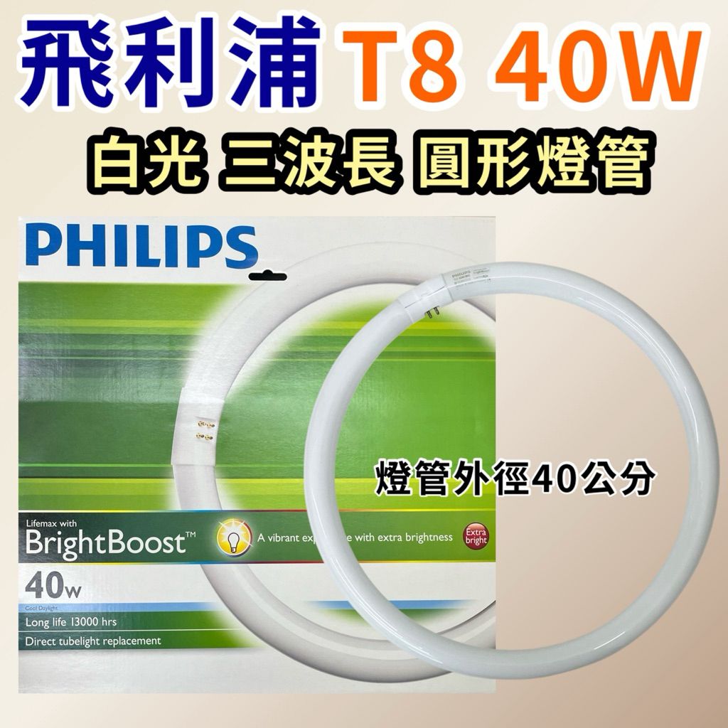 tw-11134207-81ztm-mfdo350bz6rz22