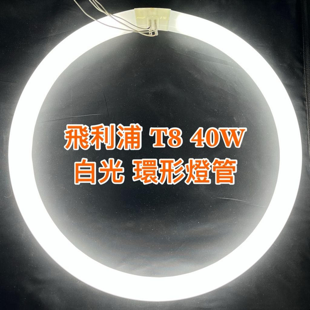 tw-11134207-7rbk5-m8bgejaa559j2e