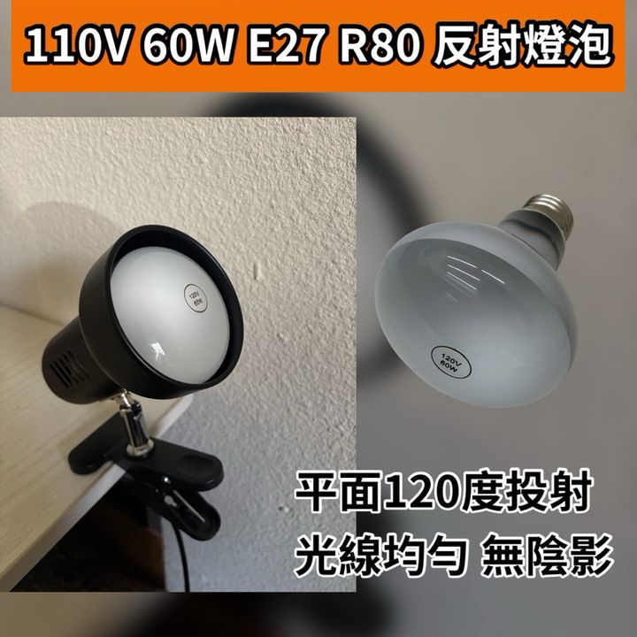 tw-11134207-7ra0t-mbz55dev6a7e70