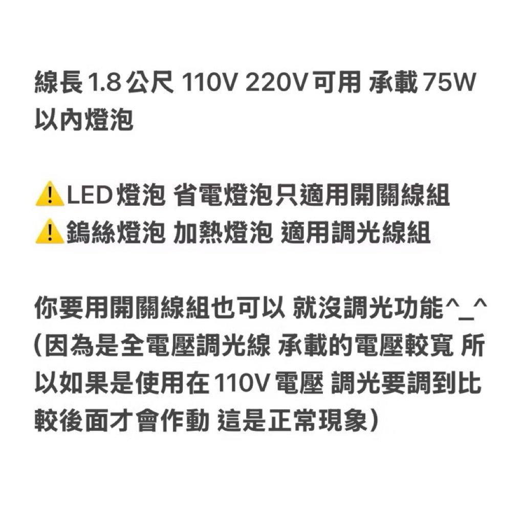 tw-11134207-7ra0p-mbowcxdy359l96