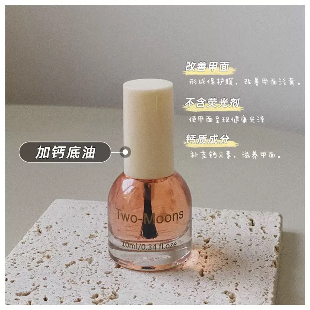 tw-11134207-7qul1-lkgjt6tmjmm001