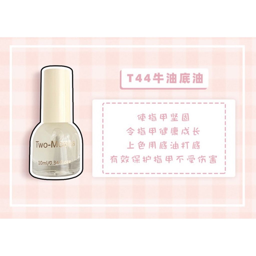 tw-11134207-7rasj-m33dctkytjkkd6