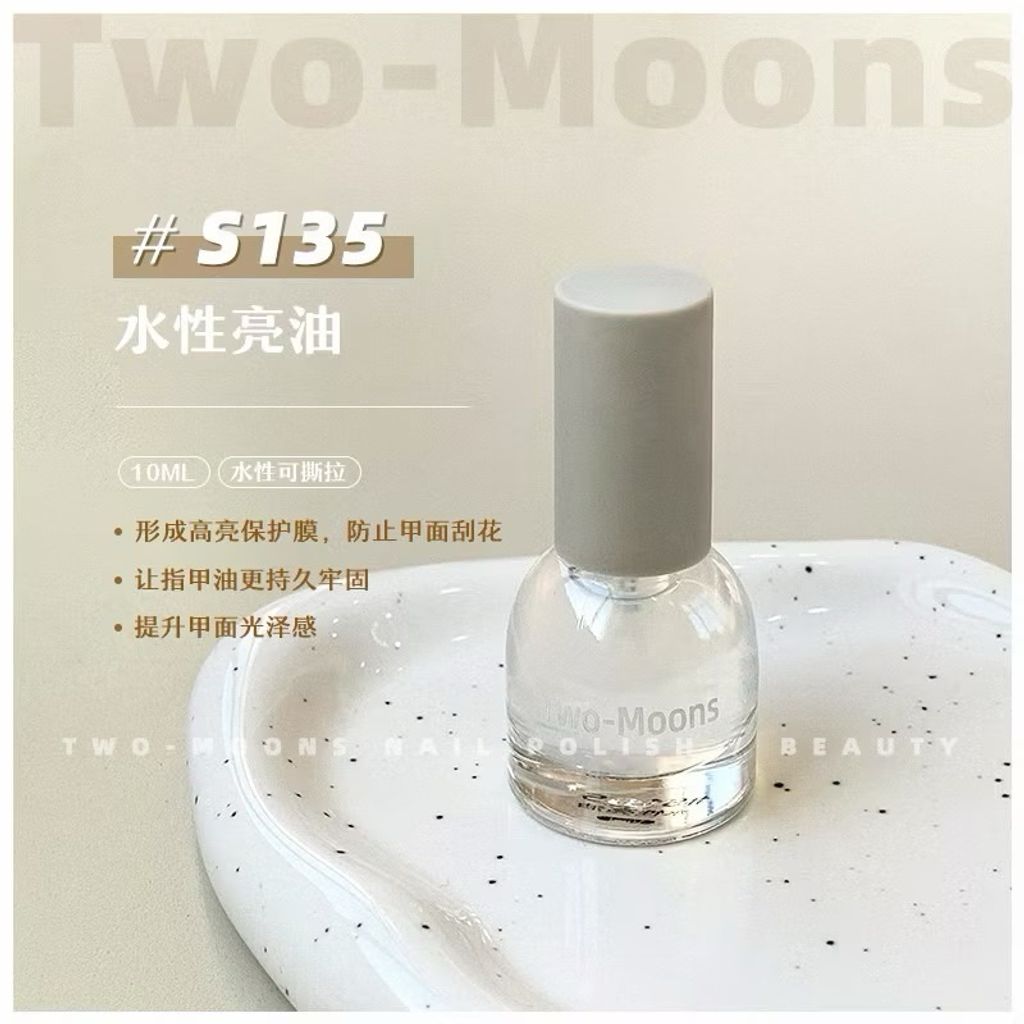 tw-11134207-7rasm-m4um4lyrkzh270