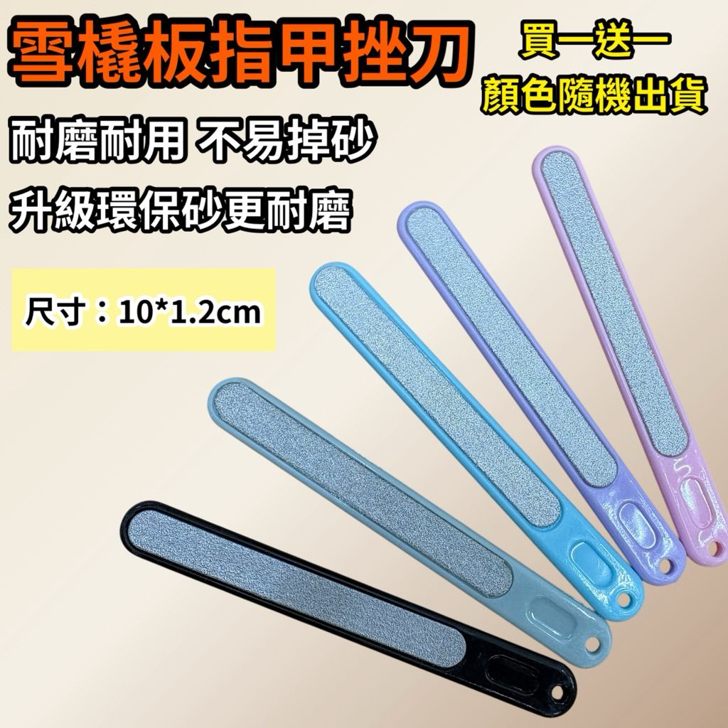 tw-11134207-7ra0u-mdofi929ibc5dc