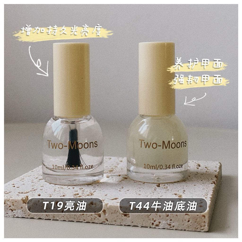 tw-11134207-7rash-m33dctkyjplg98