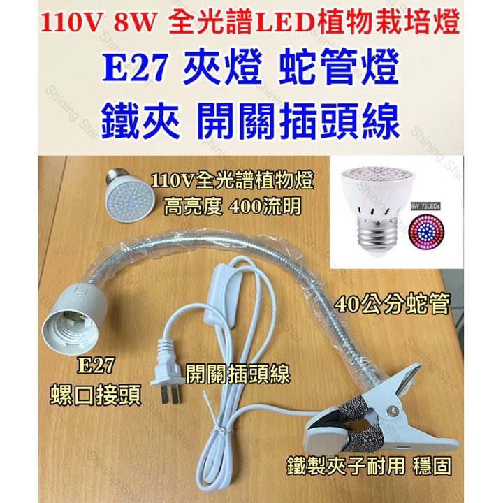 tw-11134207-7rbk3-m82xtibavdgn91