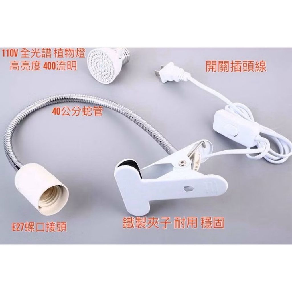 tw-11134207-81ztc-mgxfb7nvvpxr85