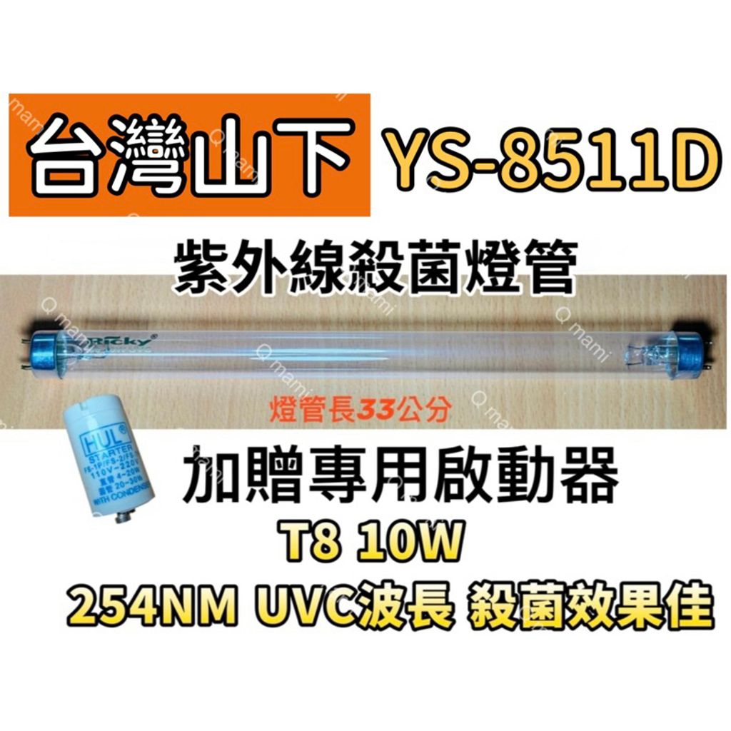 tw-11134207-7rasa-m4vkrzgfu3f1f8