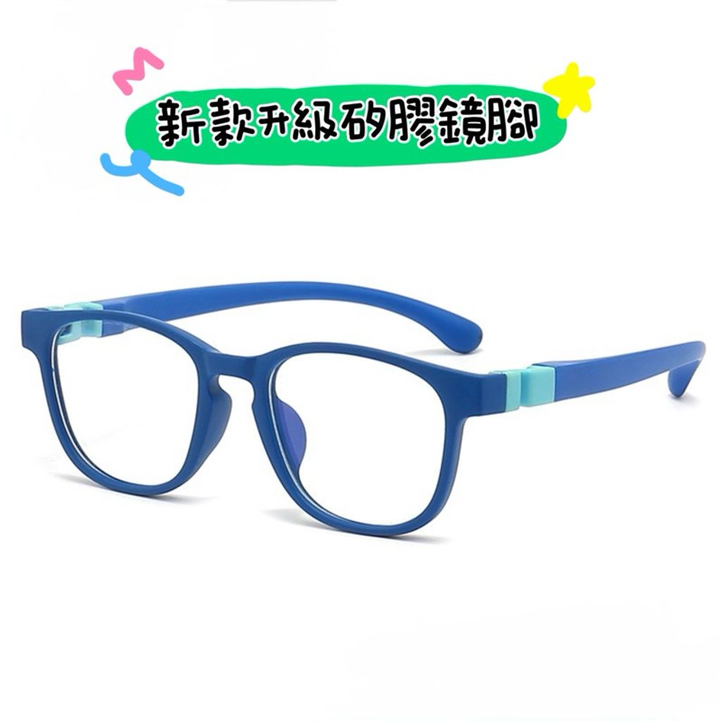 tw-11134207-7rash-m30iww00uwsrb8