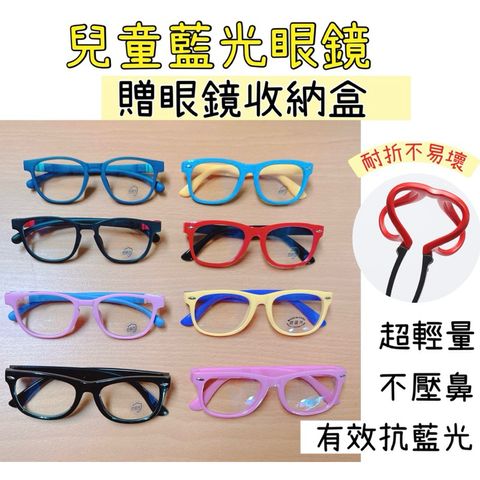 tw-11134207-7r98o-lvogx1h74s7r17