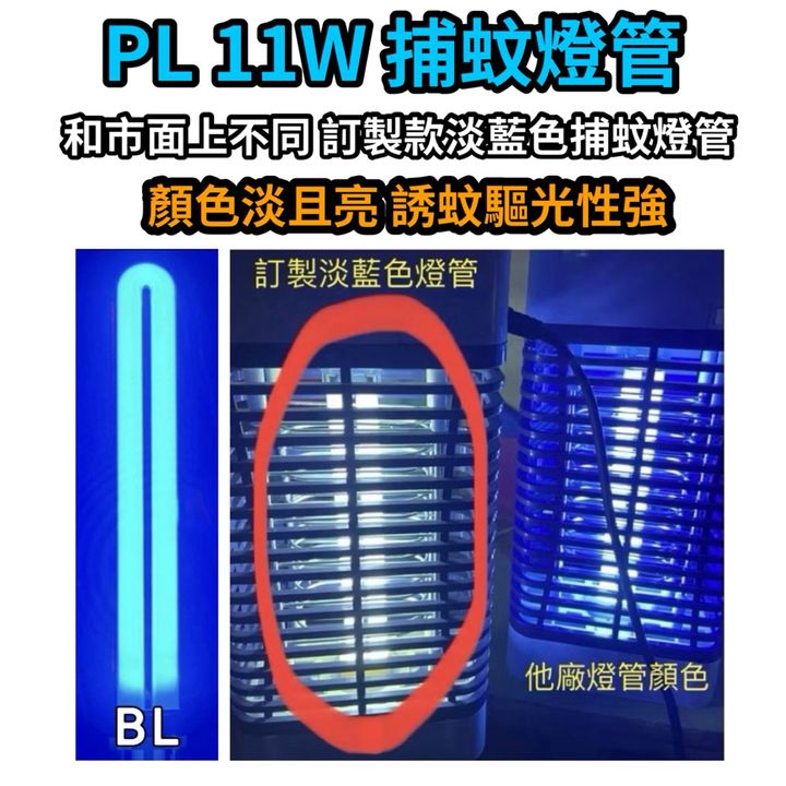 tw-11134207-7ra0h-mdrcr74hlx431e
