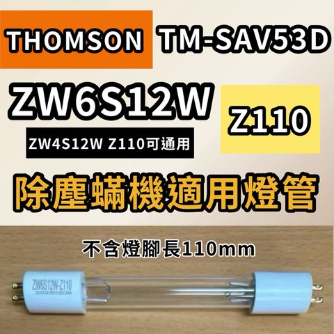 tw-11134207-81ztk-mhady1t98phkf1