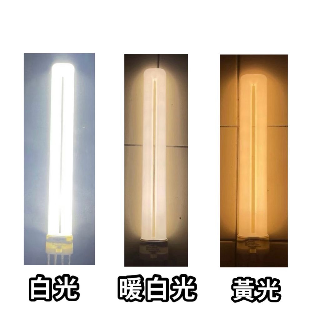 tw-11134207-7ra0q-md076rkeo7cw03