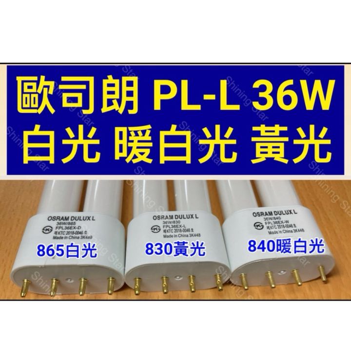 tw-11134207-7rbk3-m6xk0uusws3j3c