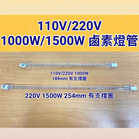 tw-11134207-7rbk9-m6z7uuo4xc9u4e