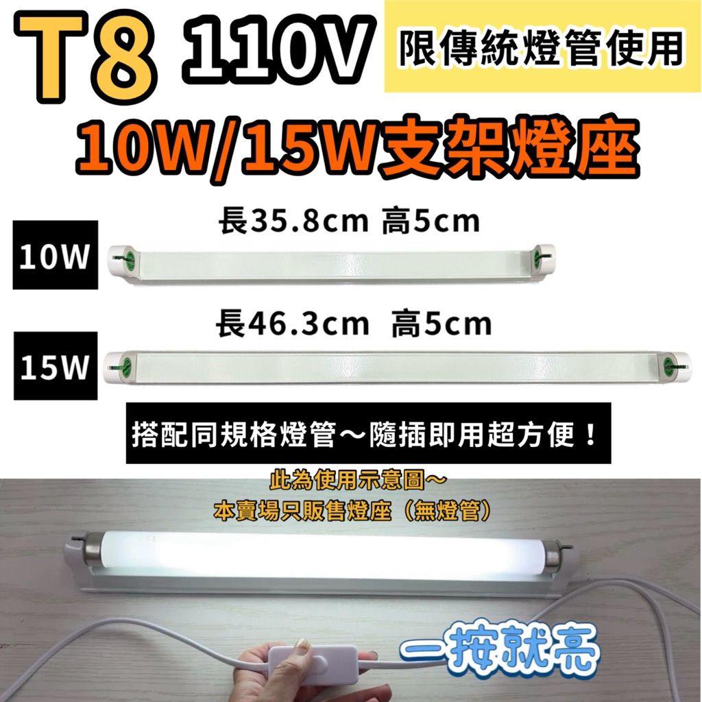 tw-11134207-81zto-mfuz3elgxk3w13