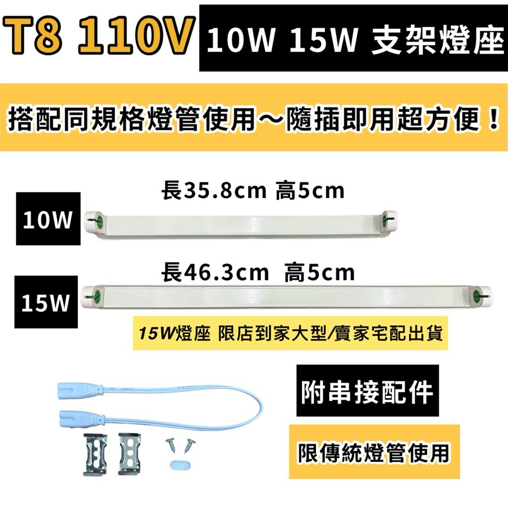 tw-11134207-81zto-mg6e90koxjbf36
