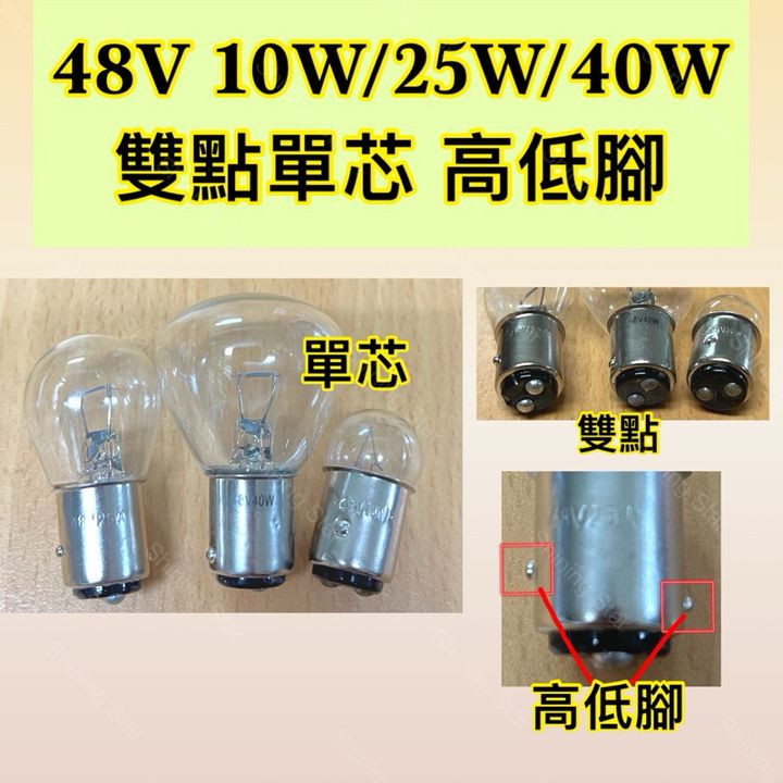 tw-11134207-7rbk7-m8bbdh06us91c7