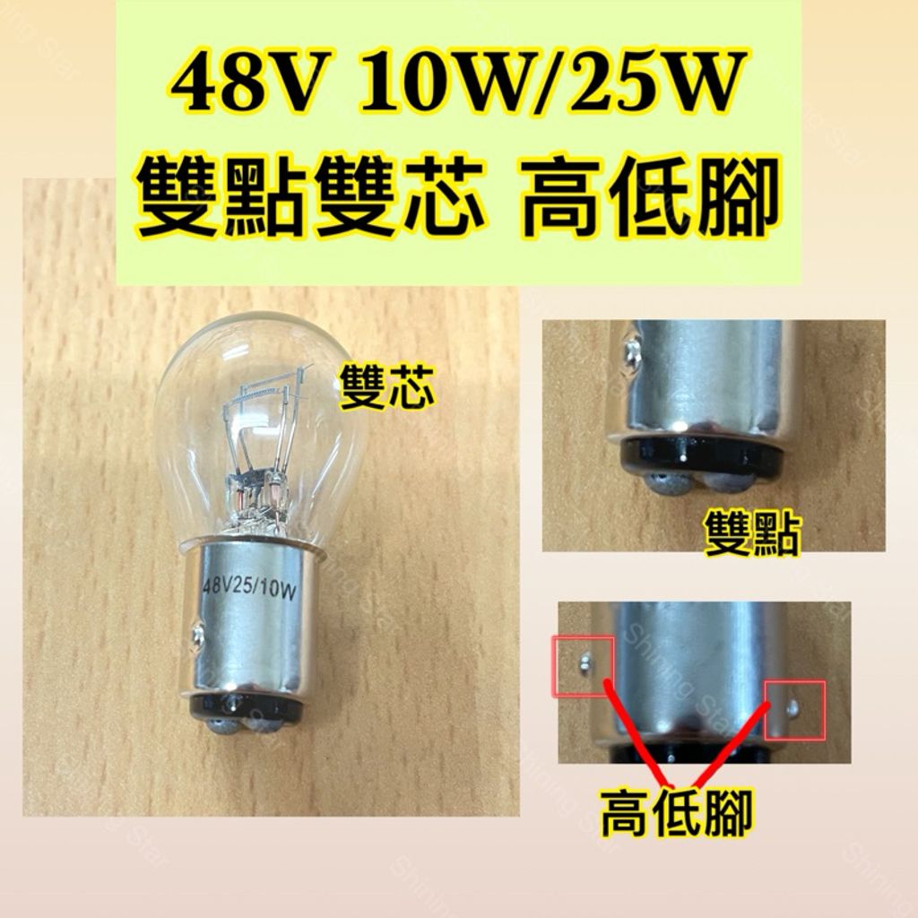 tw-11134207-7rbka-m8bb5pwdajyd93