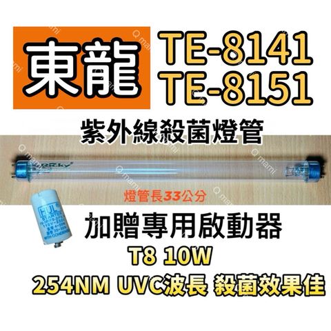 tw-11134207-7rasi-m4vl26qqe9xp74