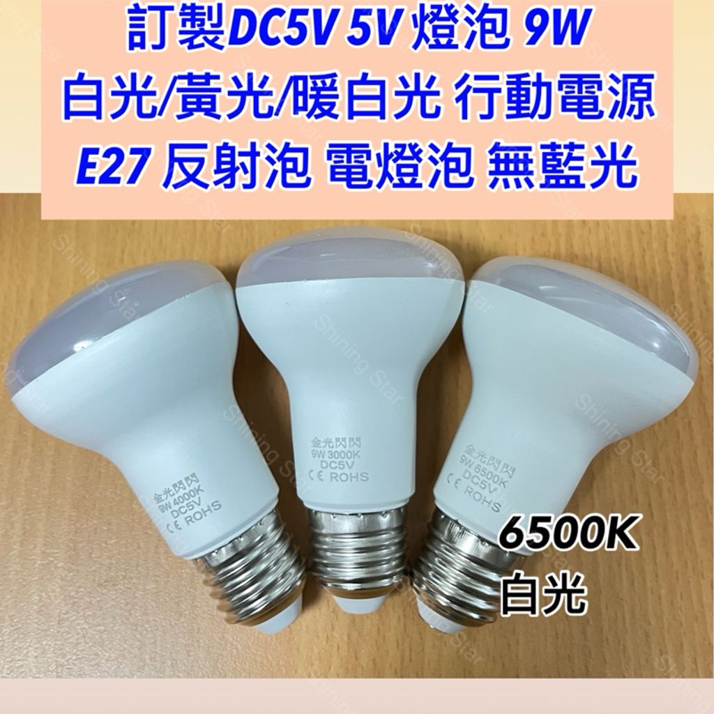 tw-11134207-7rbkc-m797wot82pfm91