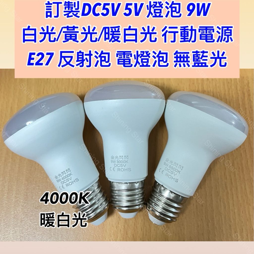 tw-11134207-7rbk2-m797ww0nj2js25