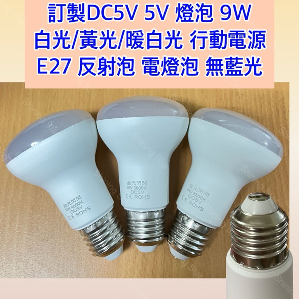 tw-11134207-7rbk2-m797rbjixv0i1f