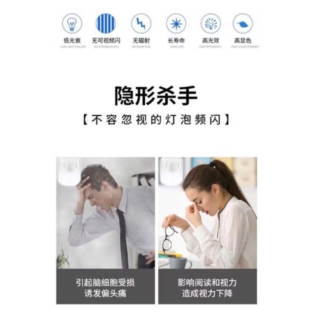 tw-11134207-7rbk6-m797rbjiz9uwe5