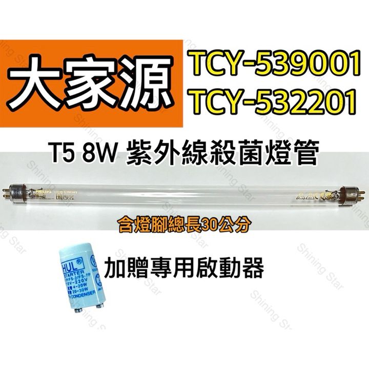 tw-11134207-7rbk3-m77p3fduqwtk59