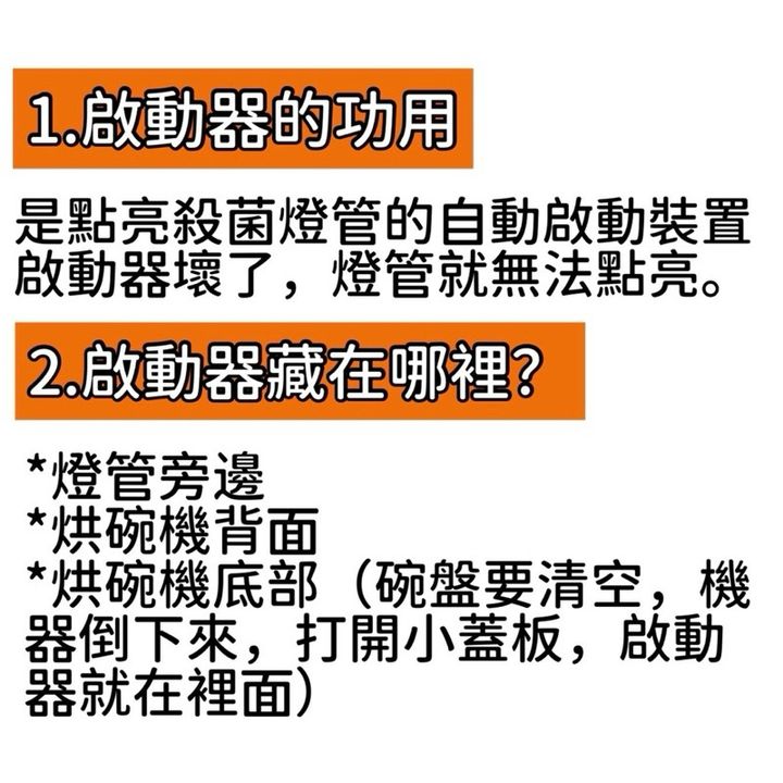 tw-11134207-7rbke-m77o9twbygkx50