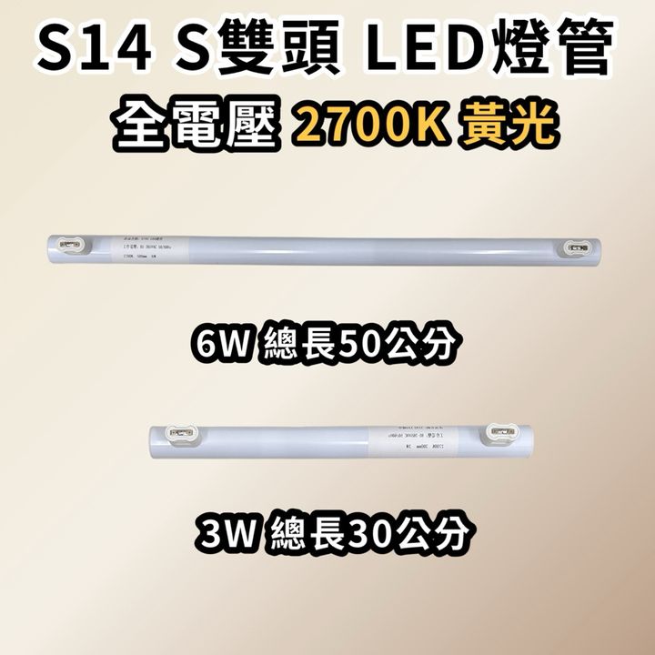 tw-11134207-81ztp-mfjrjv13ytc96b