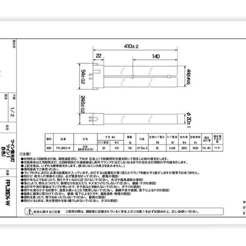 tw-11134207-81ztd-mg6ce40q9qfi70