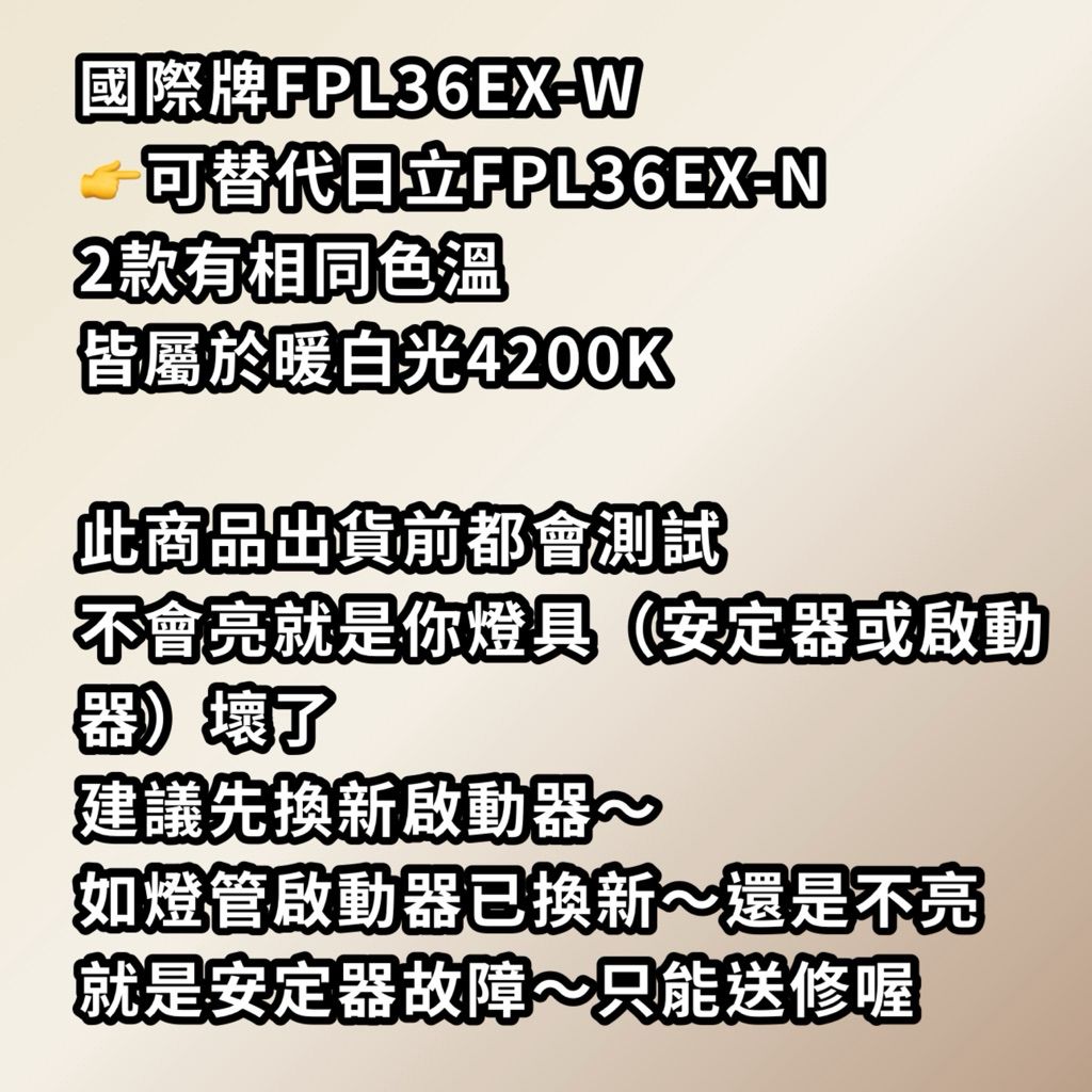 tw-11134207-81zto-mhacna2o5yx5d6