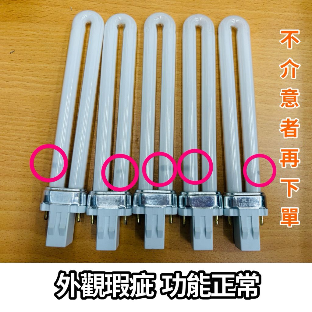 tw-11134207-7ra0g-mcmaey2drzgf28