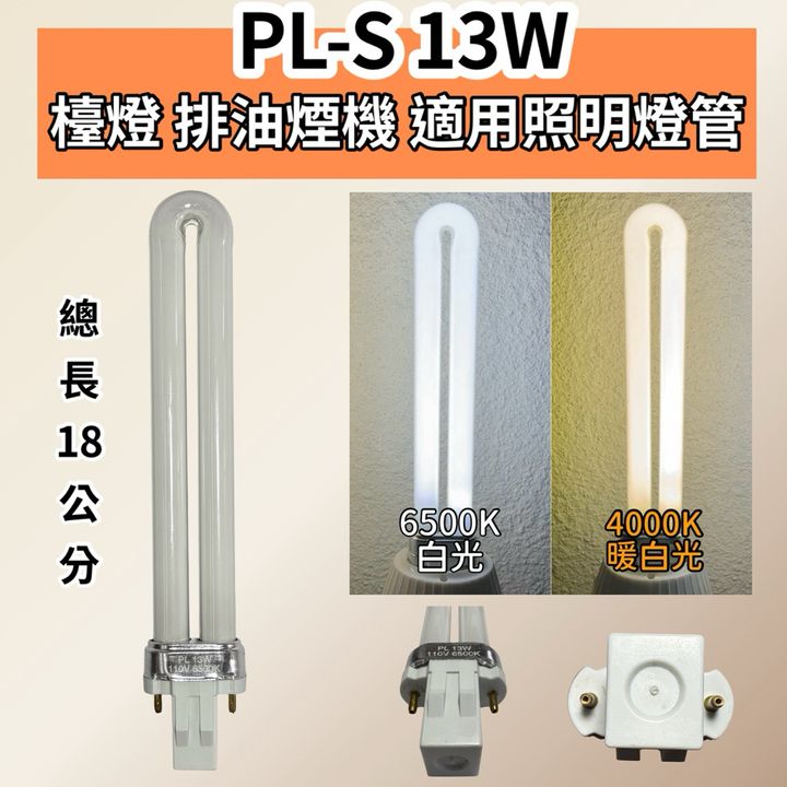 tw-11134207-7ra0m-mc7fmw5tieea52