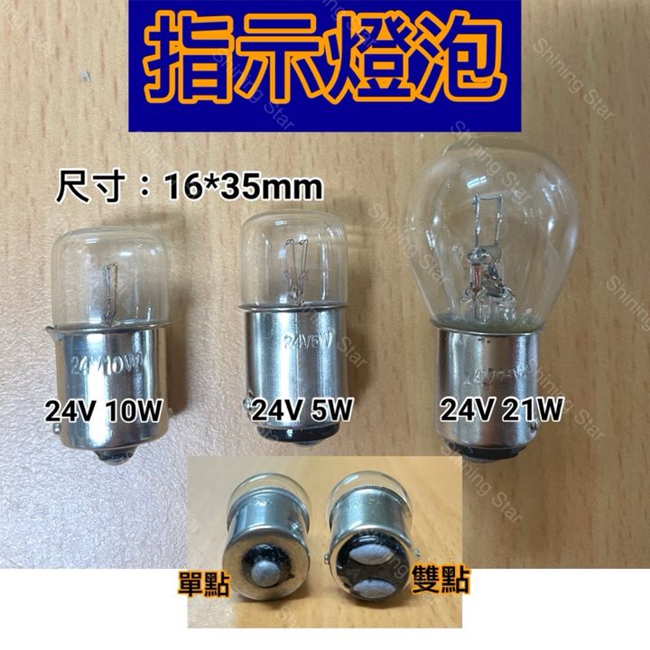 tw-11134207-7rbk1-m6z6op5lmijma6