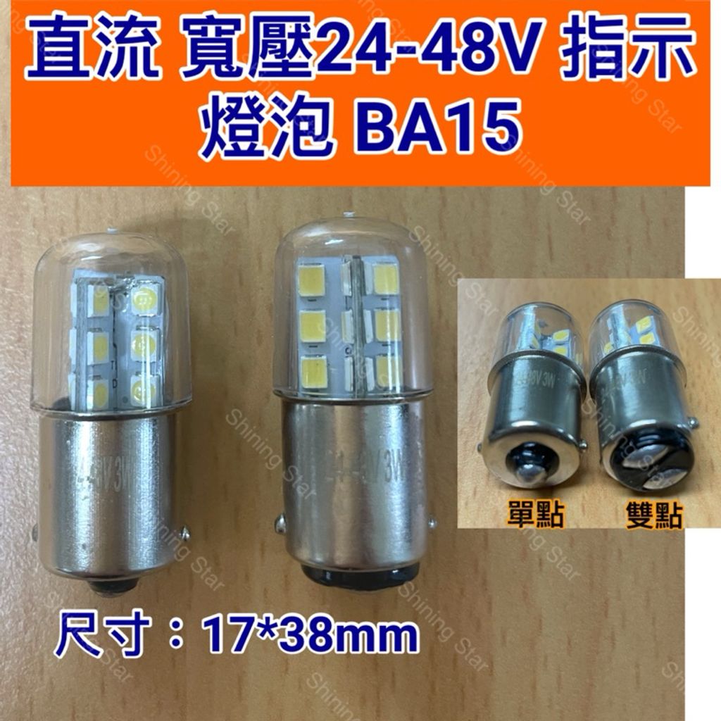 tw-11134207-7rbk8-m6z6op5vm46007