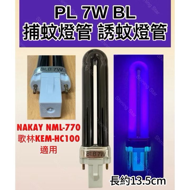 tw-11134207-7rbke-m8dgxxlvf4u1be